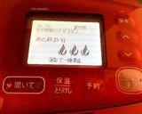 【ホットクック】具沢山汁だくナポリタン！作り方6写真