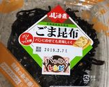 ふじっ子煮のツナマヨトースト作り方1写真