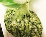 我が家の餃子あん作り方1写真