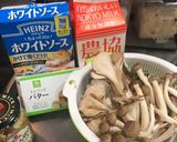 キノコさん達のクリームソース。作り方1写真