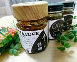 今しぼり醤油風味☆クリチナッツおつまみ作り方1写真