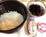 超簡単 味付け不要 ツナ炊き込みご飯作り方1写真