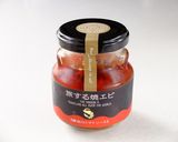 旅する焼エビ☆スパニッシュオムレツ！作り方6写真