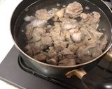 牛すじのおつまみ作り方1写真
