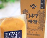 ブロッコリーと茹で卵の白味噌仕立てサラダ作り方1写真