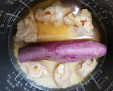 炊飯器で簡単！唐揚＆さつまいもごはん作り方4写真