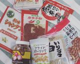 ザクザク具だくさん！手作り食べるラー油作り方1写真