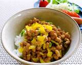 私の好きな食べ方★納豆たくあん作り方4写真