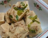 栄養満点♡高野豆腐のツナ煮作り方4写真