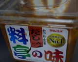 ご飯がすすむ☆鯖の味噌煮作り方2写真