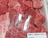 牛肉の生姜焼きに見せかけた何か作り方2写真