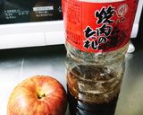 牛肉の生姜焼きに見せかけた何か作り方3写真