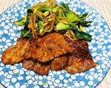 牛肉の生姜焼きに見せかけた何か作り方7写真