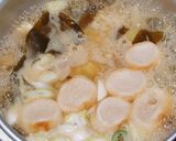 味噌汁煮込みうどん（残った味噌汁活用）作り方3写真