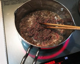 ご飯のおとも！煮るだけ簡単✨牛そぼろ作り方2写真