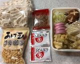にかけうどん 三河人のソウルフード作り方1写真
