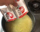 にかけうどん 三河人のソウルフード作り方2写真