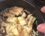 にかけうどん 三河人のソウルフード作り方4写真