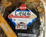娘が作ったふじっ子煮で朝ごパン作り方1写真