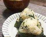 幸せ朝食♪「大根の葉とベーコンふりかけ」作り方7写真