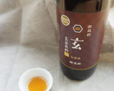鶏肉とさつま芋の＊甘黒酢炒め作り方9写真