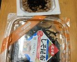 フジッコ煮×納豆トースト作り方1写真