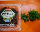 簡単！大葉昆布納豆作り方1写真