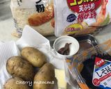 アンチョビ+フジッコ煮のおつまみコロッケ作り方1写真
