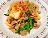 豚肉、豆腐、小松菜の冬のチャンプルー☆☆作り方8写真