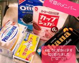…ｵﾚｵﾁｮｺﾁｰｽﾞｹｰｷ…簡単作り方1写真