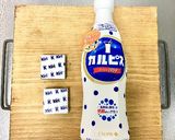 【クリームチーズとカルピスのディップ】作り方1写真
