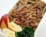 お弁当 鶏ガラスープの素で玉子焼き作り方3写真