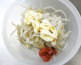 レンジ４分！大葉入り☆梅マヨもやしサラダ作り方5写真