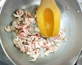 ほっこりおいしい☆豚肉と厚揚げの味噌煮♪作り方2写真