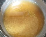 玄米茶飯作り方2写真