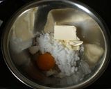 トースターで１５分♪簡単マフィン(^^)作り方1写真