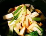 ＊大根と厚揚げの煮物＊作り方4写真