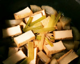 ＊大根と厚揚げの煮物＊作り方5写真