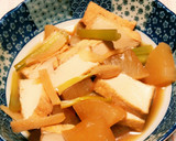 ＊大根と厚揚げの煮物＊作り方6写真