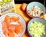 犬用☆食いつき抜群!サーモンのテリーヌ作り方1写真