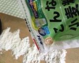 初心者さんのシナモンロール〜(^^)v作り方8写真