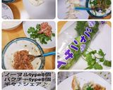 お手製・餃子の皮から餃子を☺️❤️作り方13写真