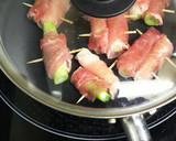 おっさんの白ネギ豚肉包み焼き作り方7写真