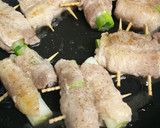おっさんの白ネギ豚肉包み焼き作り方10写真