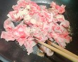簡単に作れる牛丼屋さんのような牛丼！作り方2写真