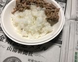 空き缶とツナ缶で炊飯サバイバル作り方4写真