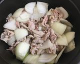 豚キムチ煮込みのたっぷりチーズがけ作り方2写真