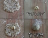 僕のためのマヨネーズライスコロッケ作り方4写真