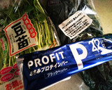プロテインバーと黒キャベツと豆苗の卵とじ作り方1写真