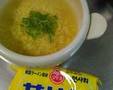 白だしで食べるサリ麺作り方3写真